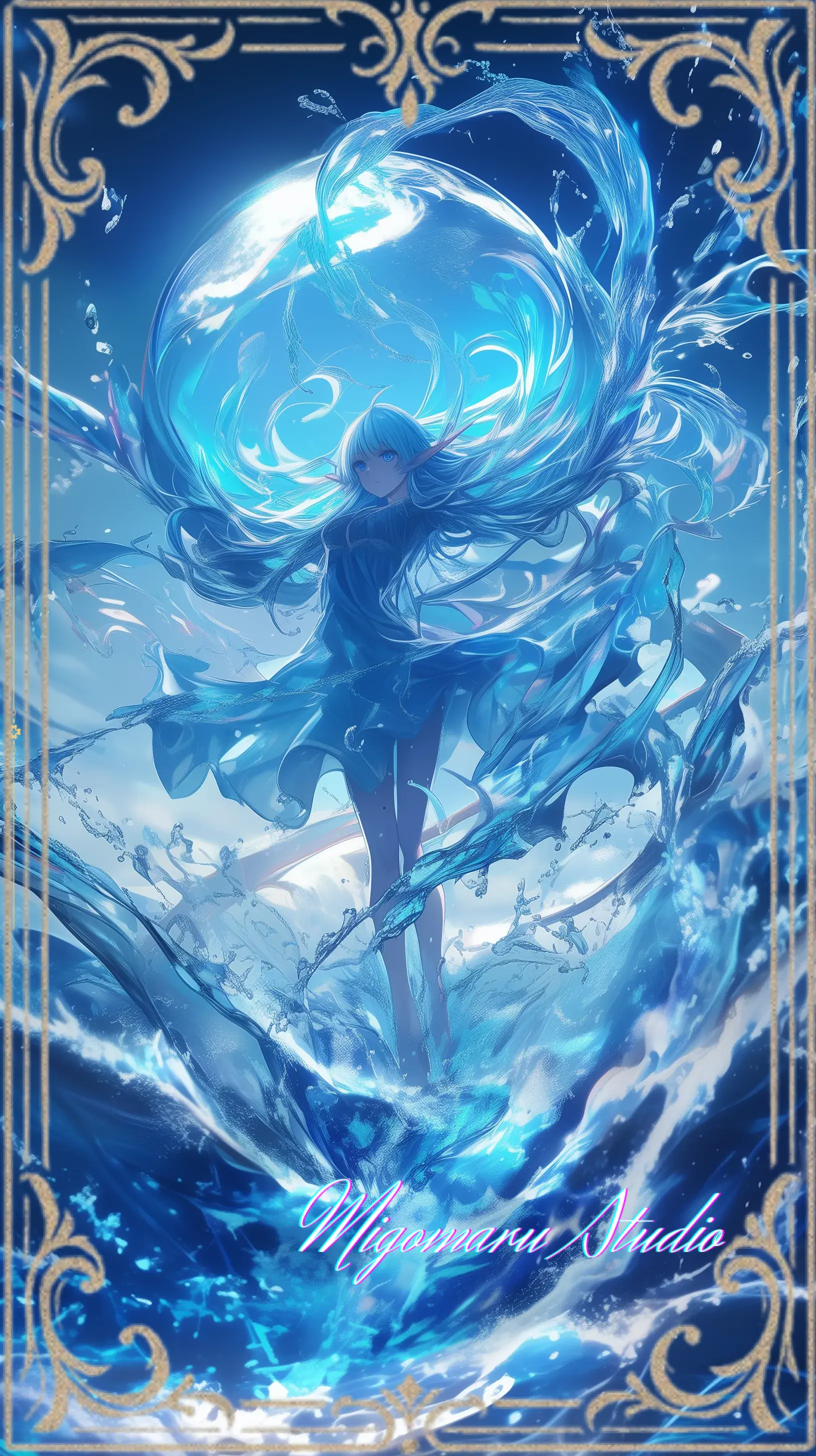 ウンディーネ